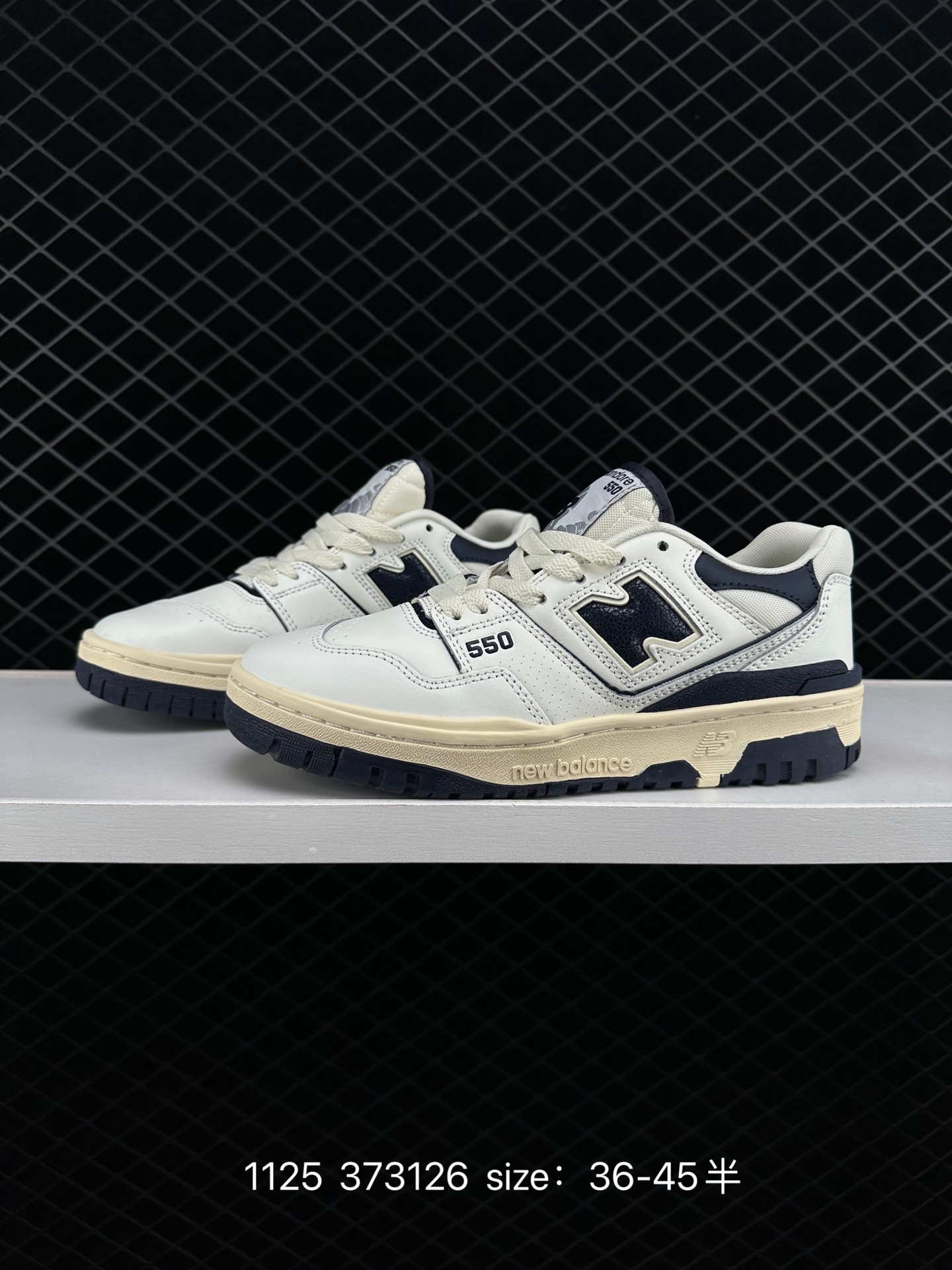 New Balance BB550